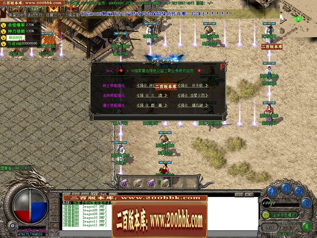 141933kxtttw8exoqe1via.jpg