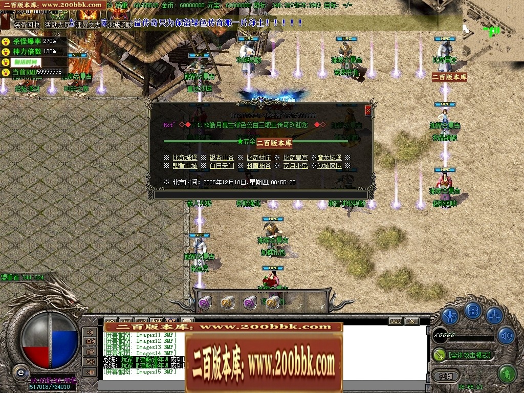 141934ehj4xby8vykhxheb.jpg