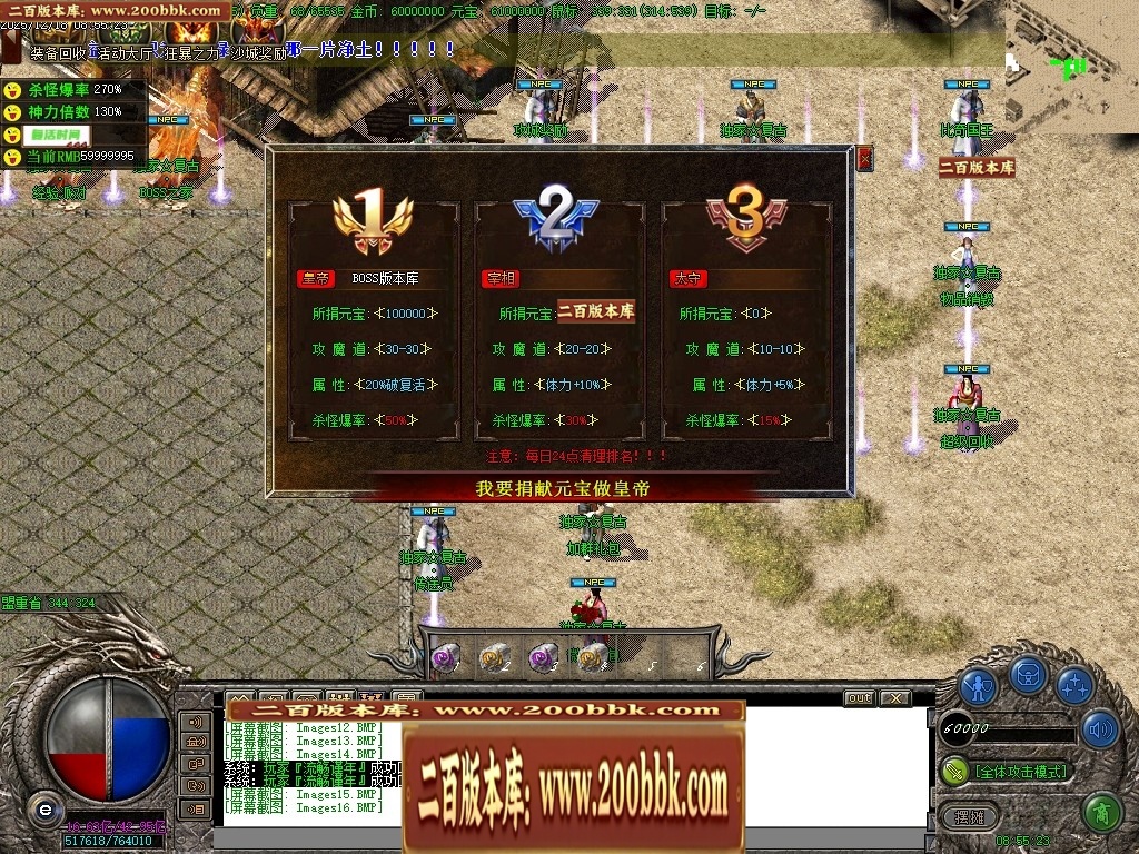 141935hdvmq6r6dqketlqk.jpg