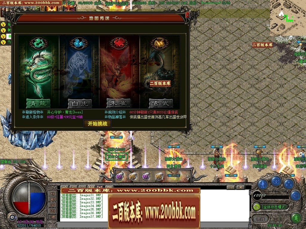 141944p6ggstgqg66g6ir5.jpg