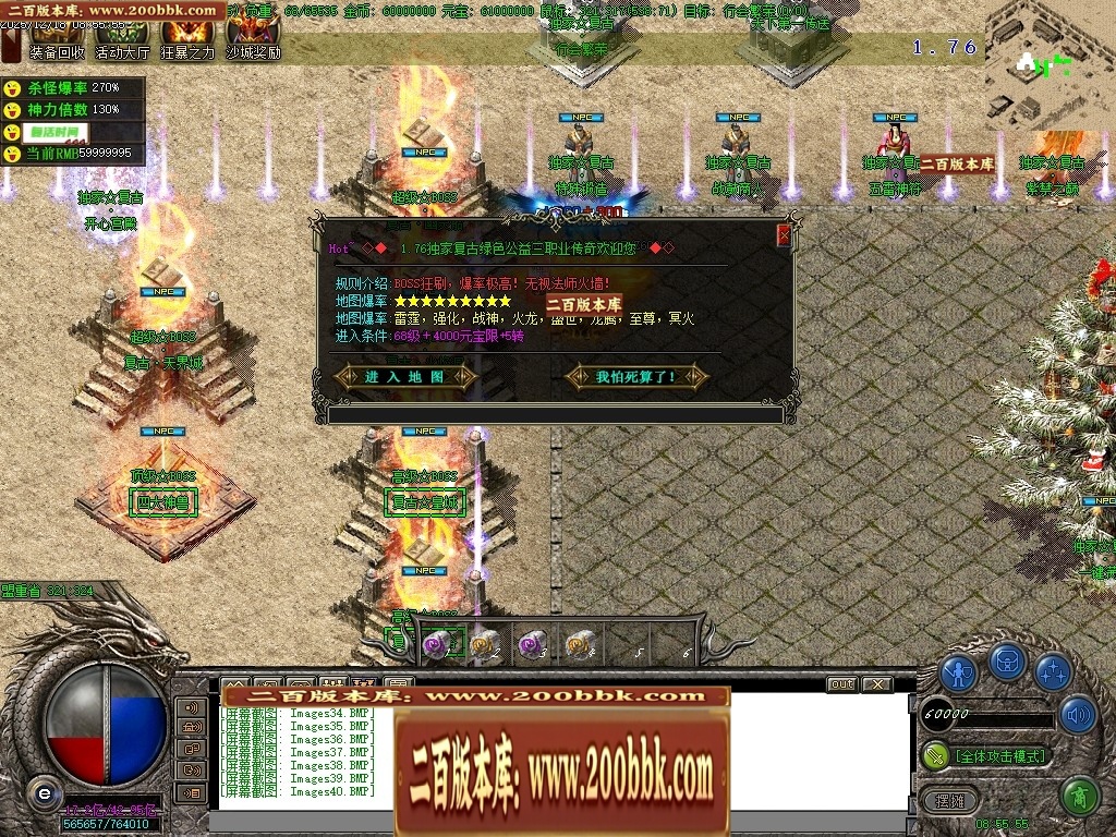 141945zhrqeehqs5xalzxz.jpg