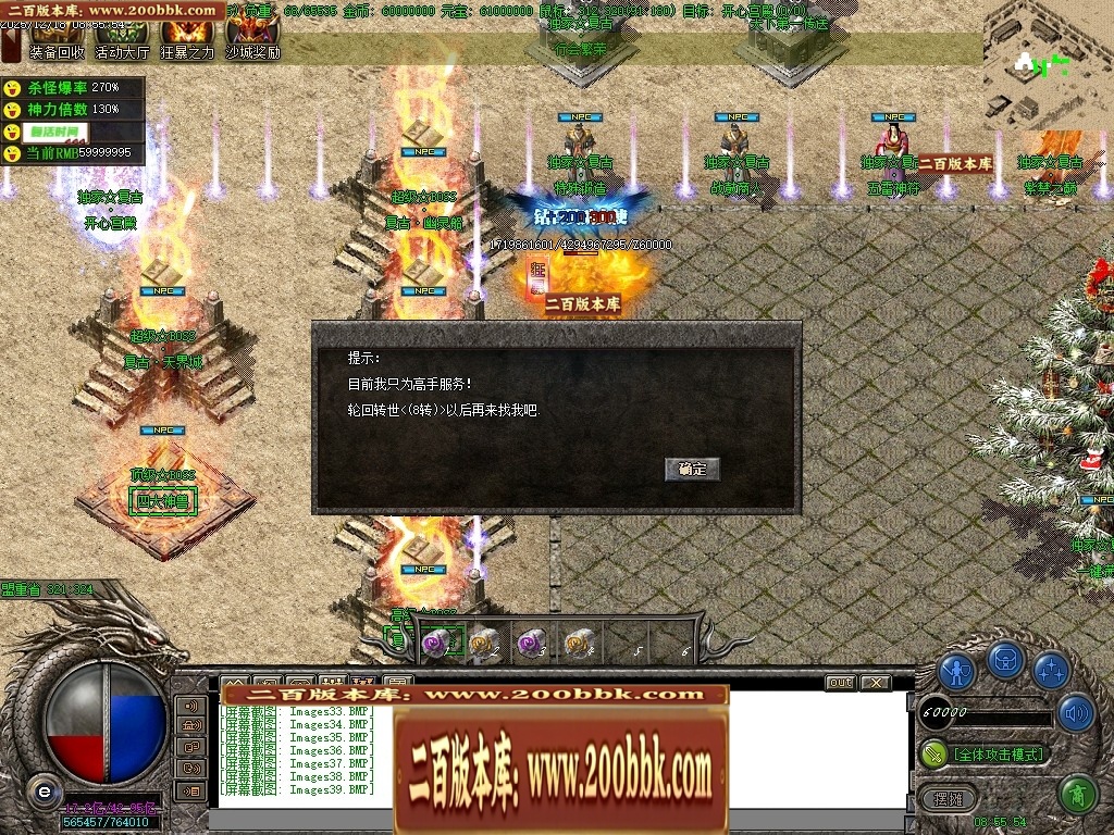 141945kf5io3wbwb5bz5c8.jpg