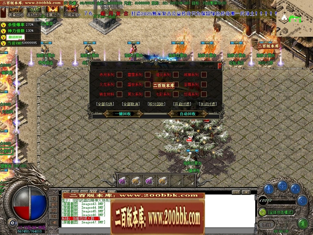 141948zn7eyjftnnz7flyl.jpg