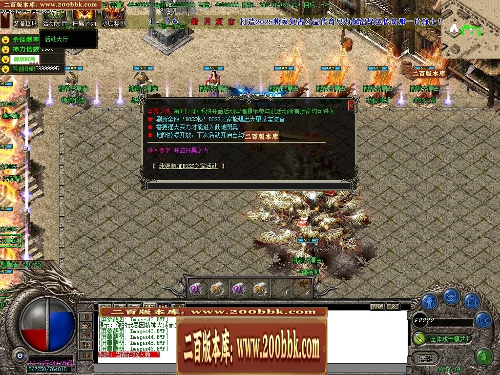 141948sp444j338jhnnr4n.jpg