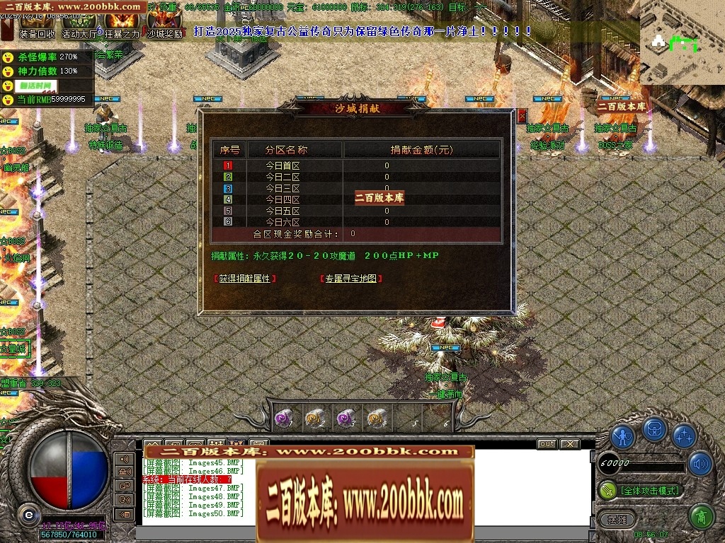 141950boudg9j3amvphtfs.jpg