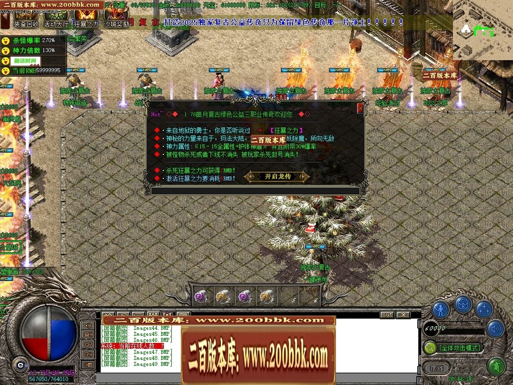 141950cyypox1pxtyeeutx.jpg
