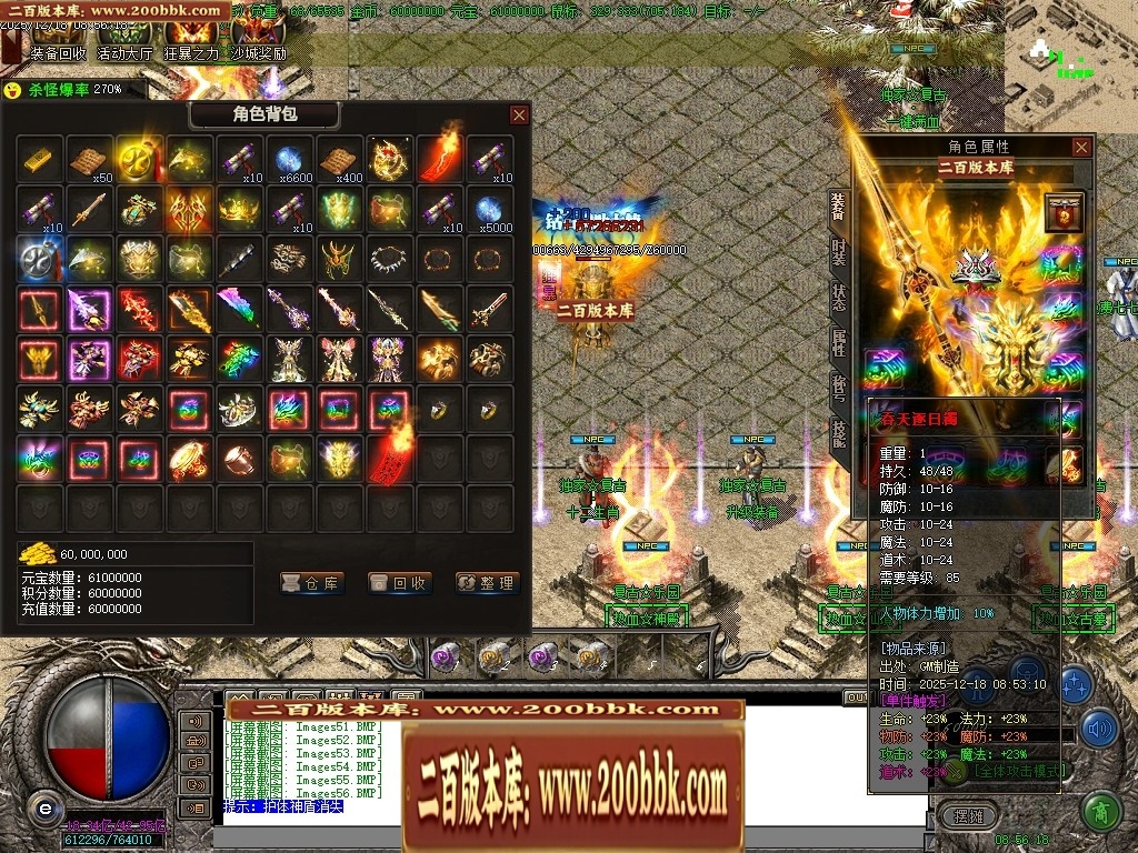 141953qn8bjtuk6uu3bz4b.jpg