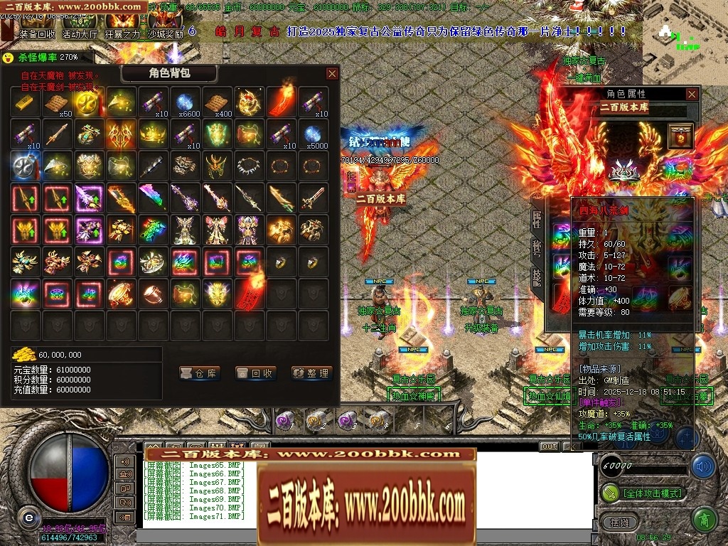 142000lbezy4obwweee6v6.jpg
