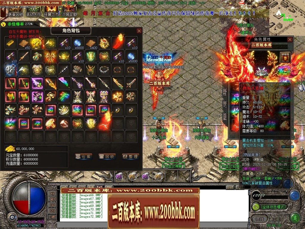 142001c9naokjng9b60lu6.jpg