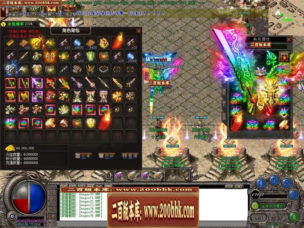 142003d9z1bg281efuupz0.jpg