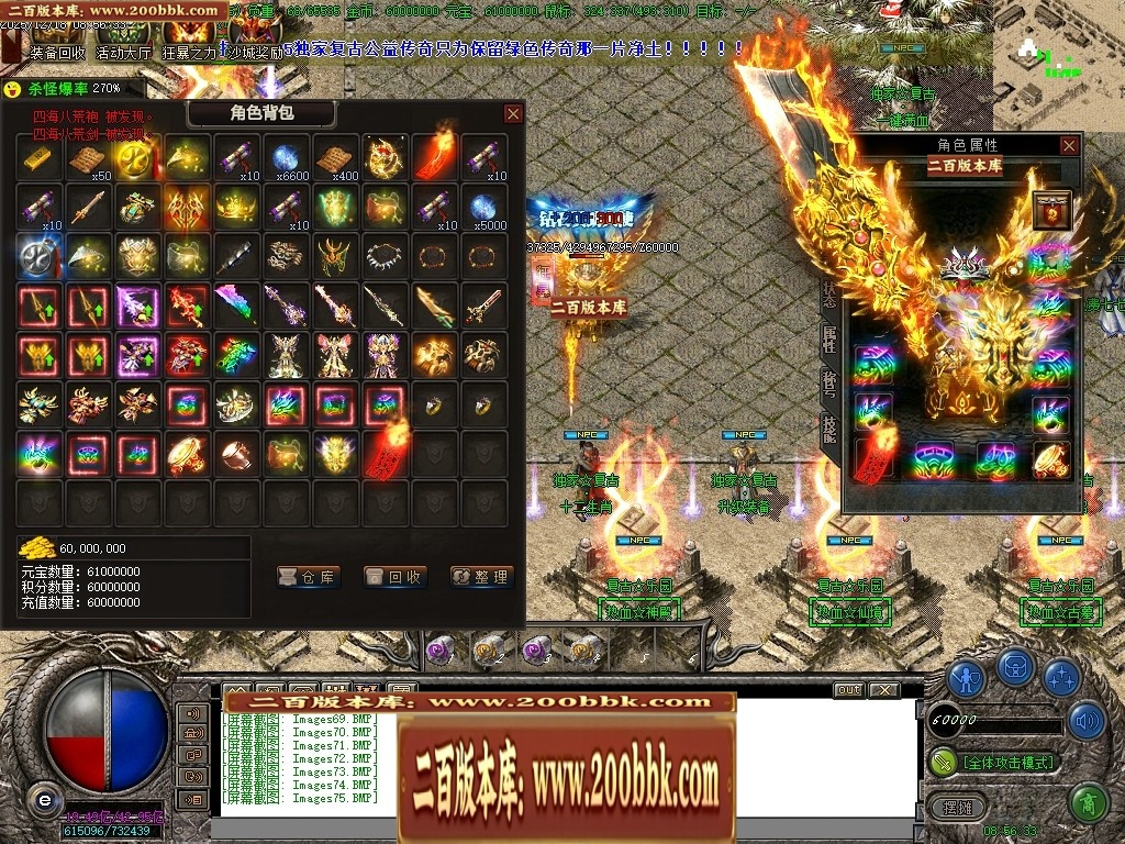 142003dujb6cylyzn6svny.jpg