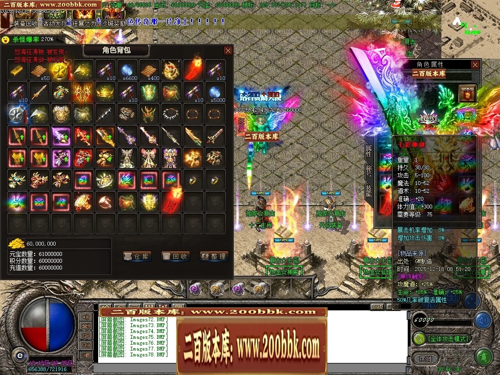 142003dzsrnb93ir1rsi3r.jpg
