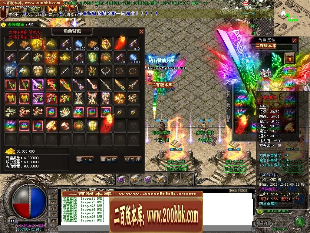 142003efr8r19lhc999h8j.jpg