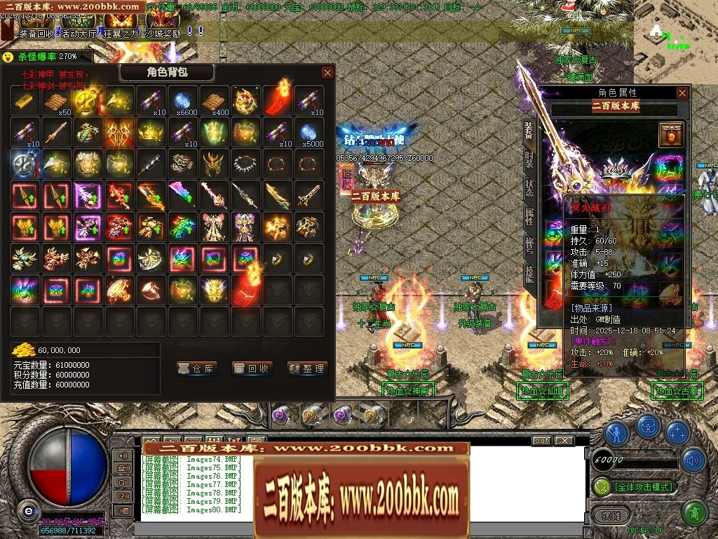 142005xeslsz8ebb839yk3.jpg