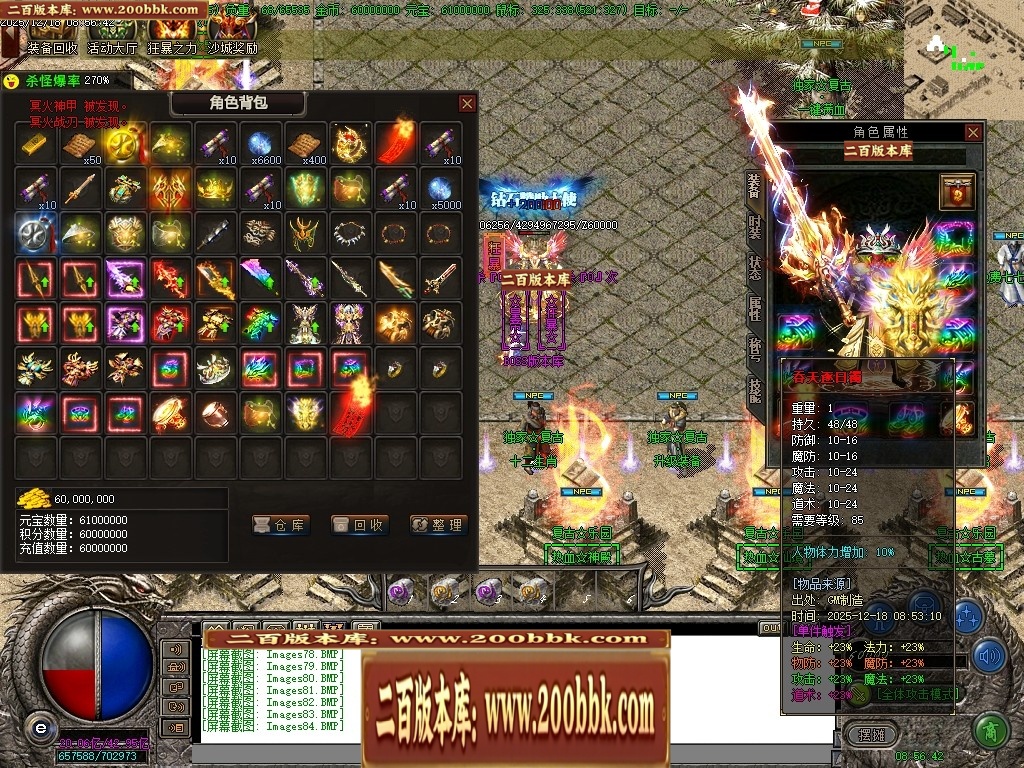 142006hfyczclfzfzwkd32.jpg