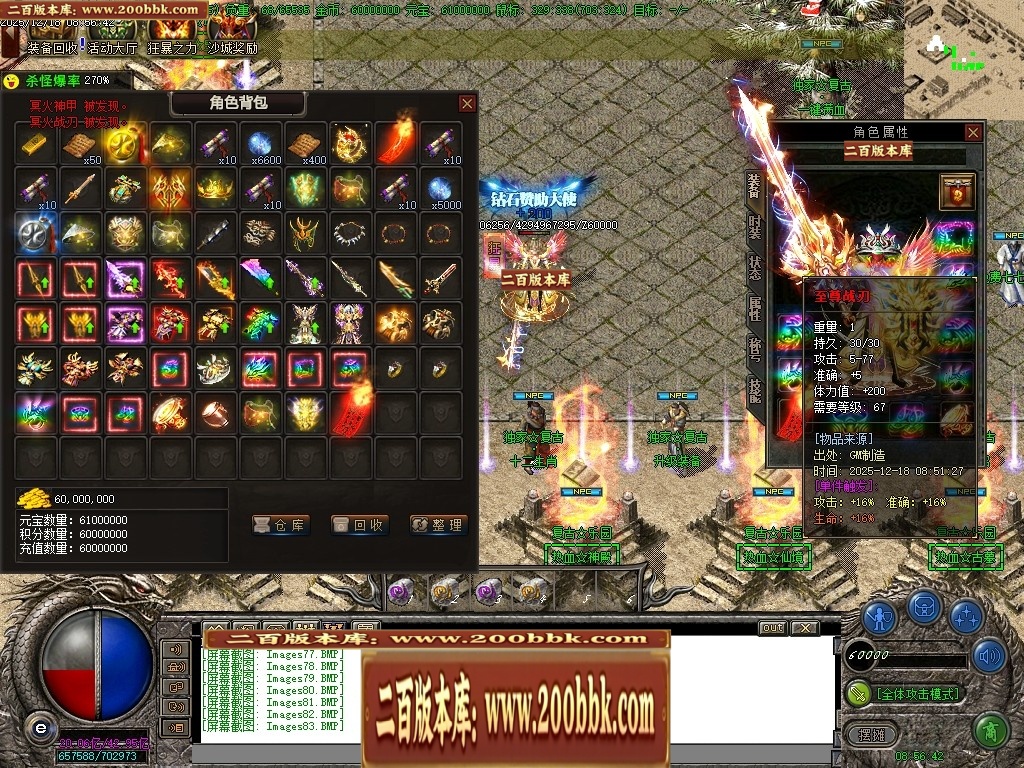 142006hzzll6xx95tntehj.jpg