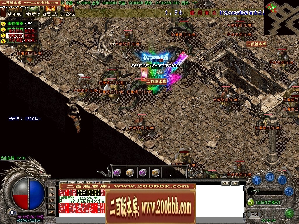 142008bzd0ggegkie0vkmq.jpg
