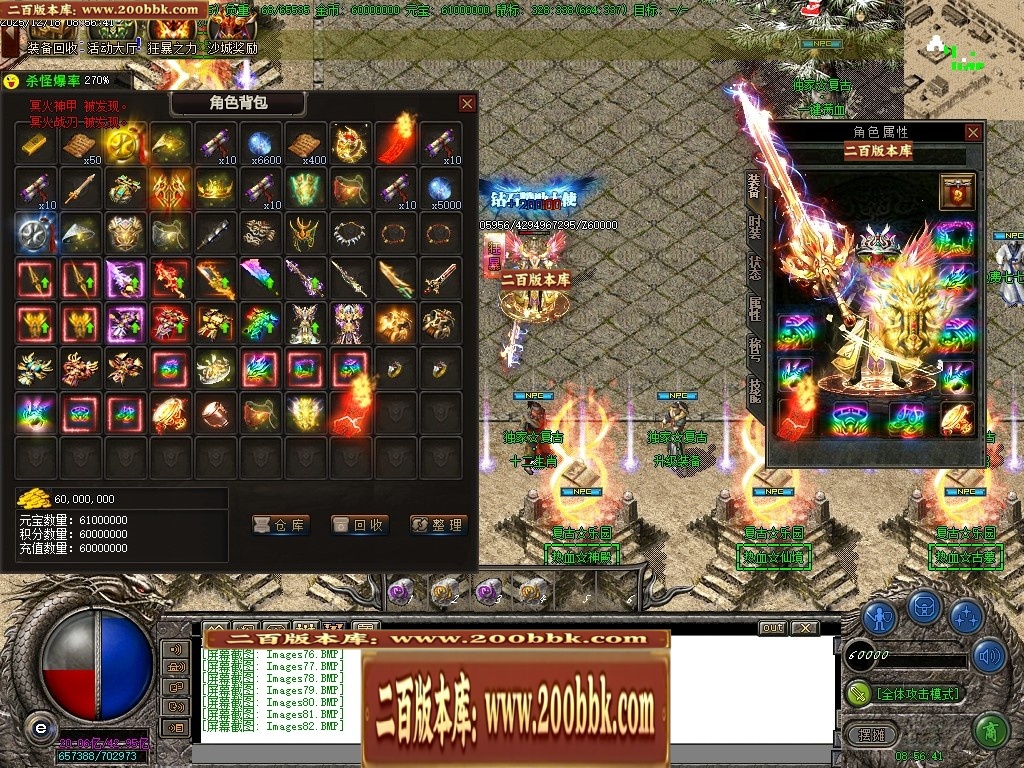 142006uho2x2ai2pppyppz.jpg