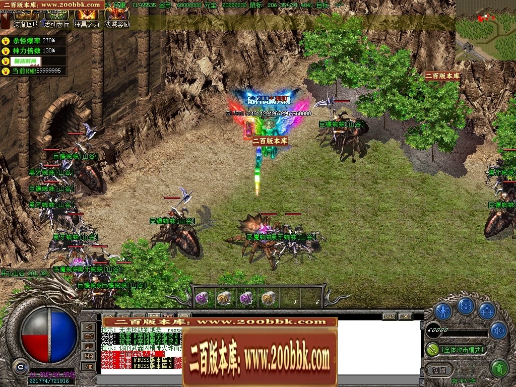 142008fruzdxrz31y32gix.jpg