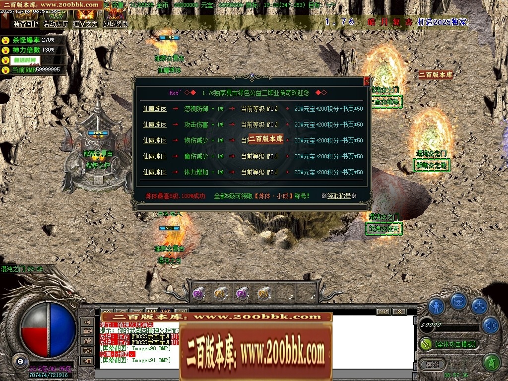 142009dhmcah1v5ajcemaz.jpg
