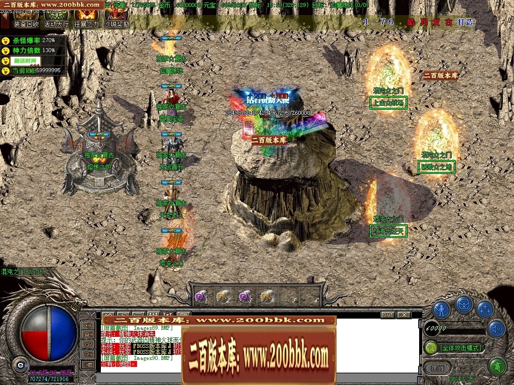 142009qlevdyvyshddyhtd.jpg