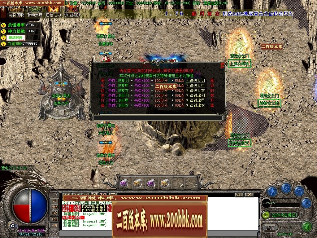142010jzfqrqexbp4zgc7r.jpg