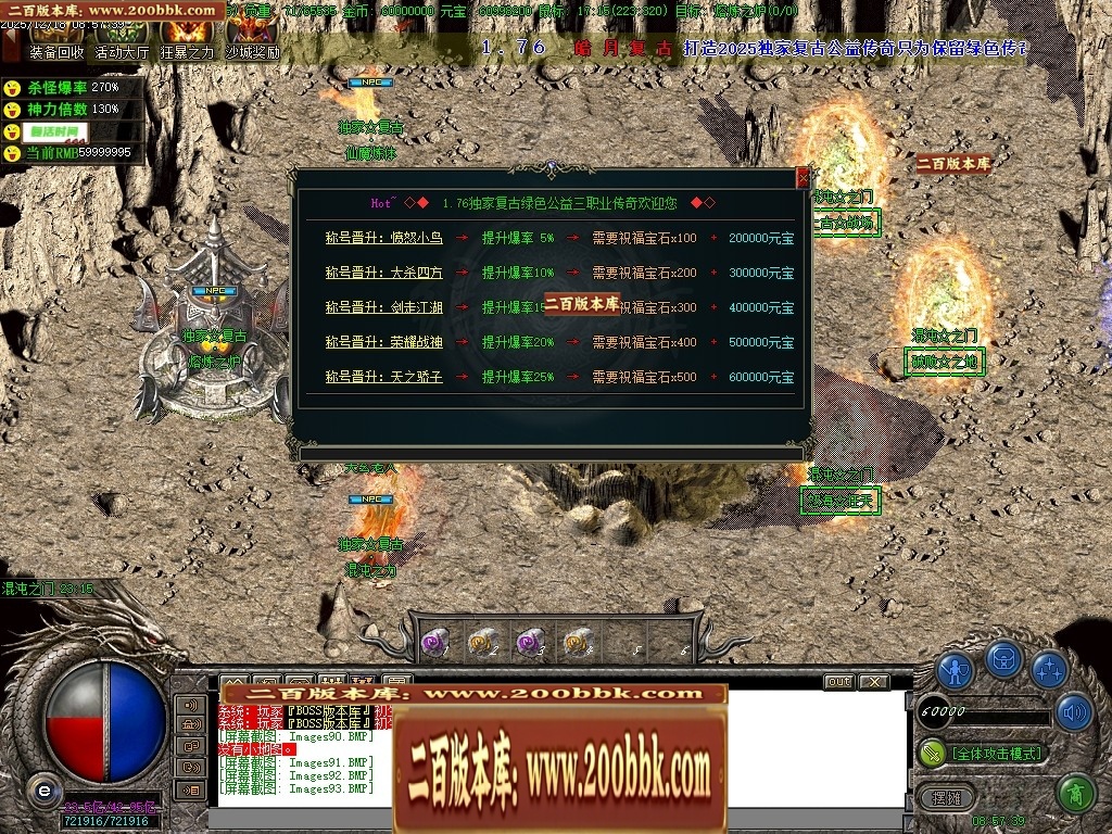 142011mn52ox93h3au9n53.jpg