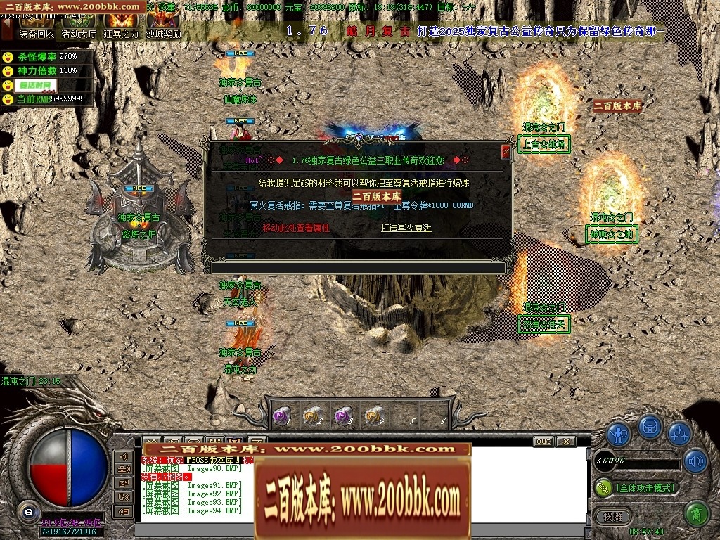 142012atfgtmemtztfg2mw.jpg