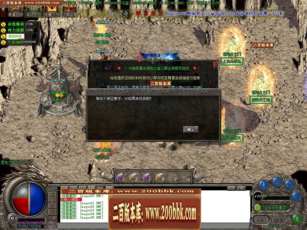142012xmn00xti3ntnuvm1.jpg