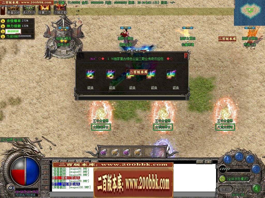 142015xyyygjeyexcysapz.jpg