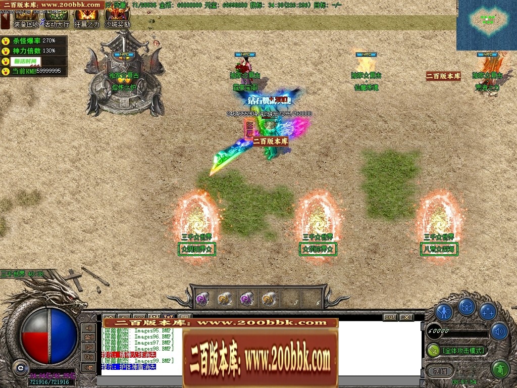 142015tm6cd9pgpw6nuea3.jpg