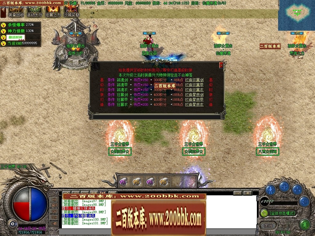 142015z1rjr9hxwiwh3xdw.jpg