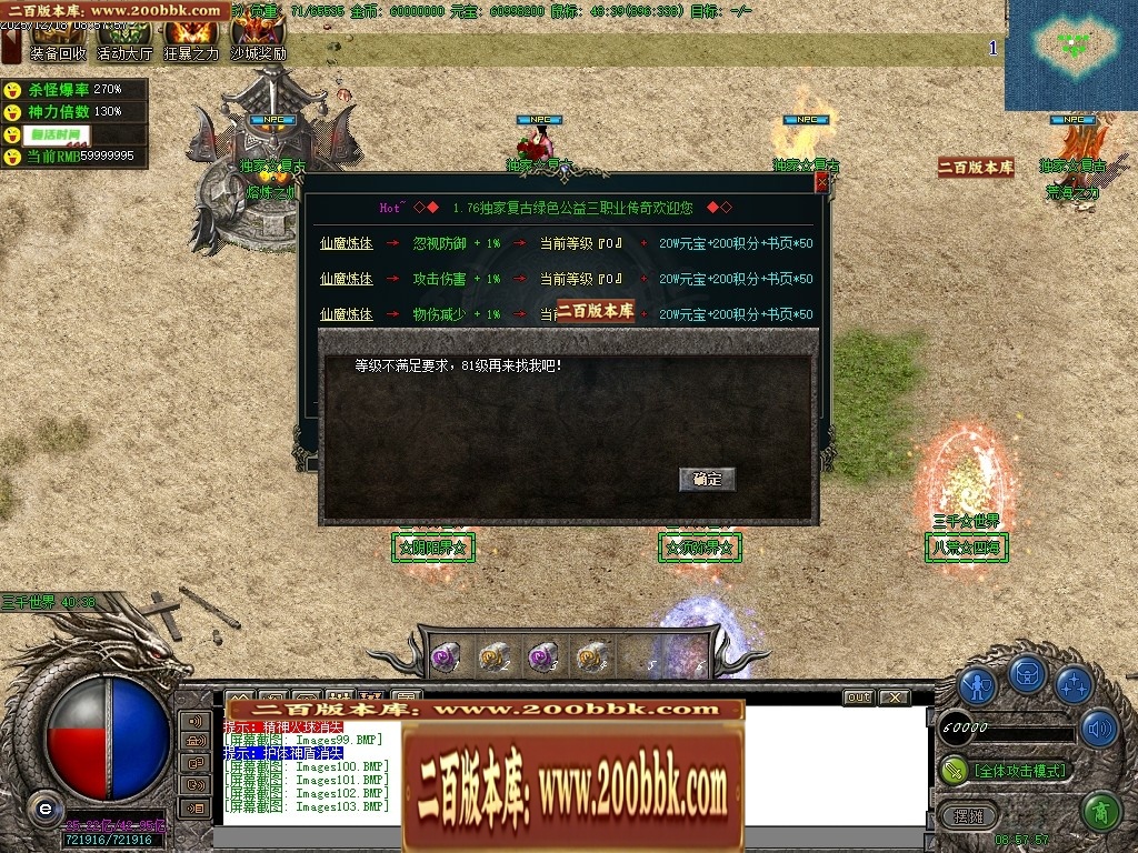 142016k2unaznuf9man2u2.jpg