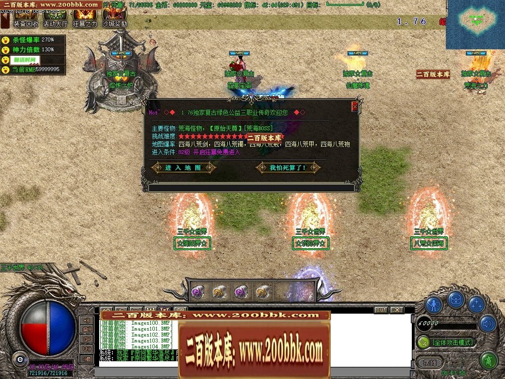 142017tm8nne5m8oxdeaww.jpg