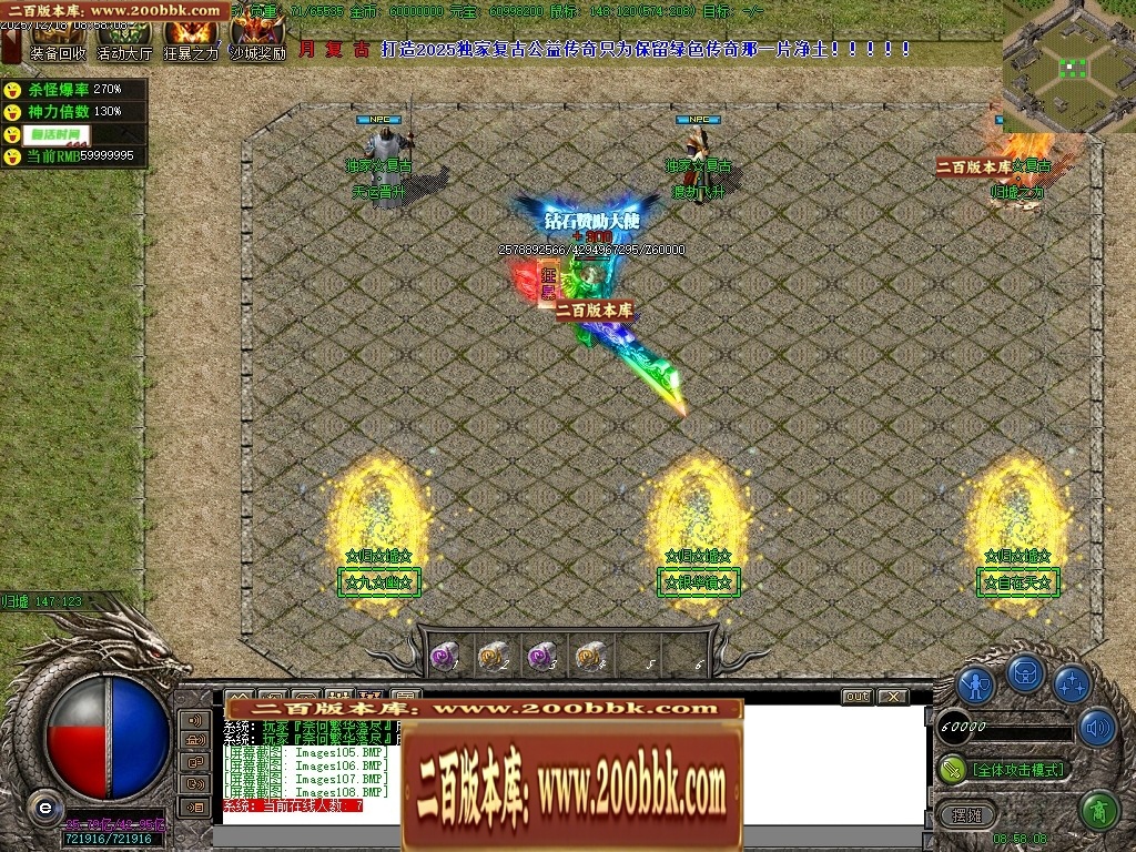142018d8k8eme5mek7xdoz.jpg