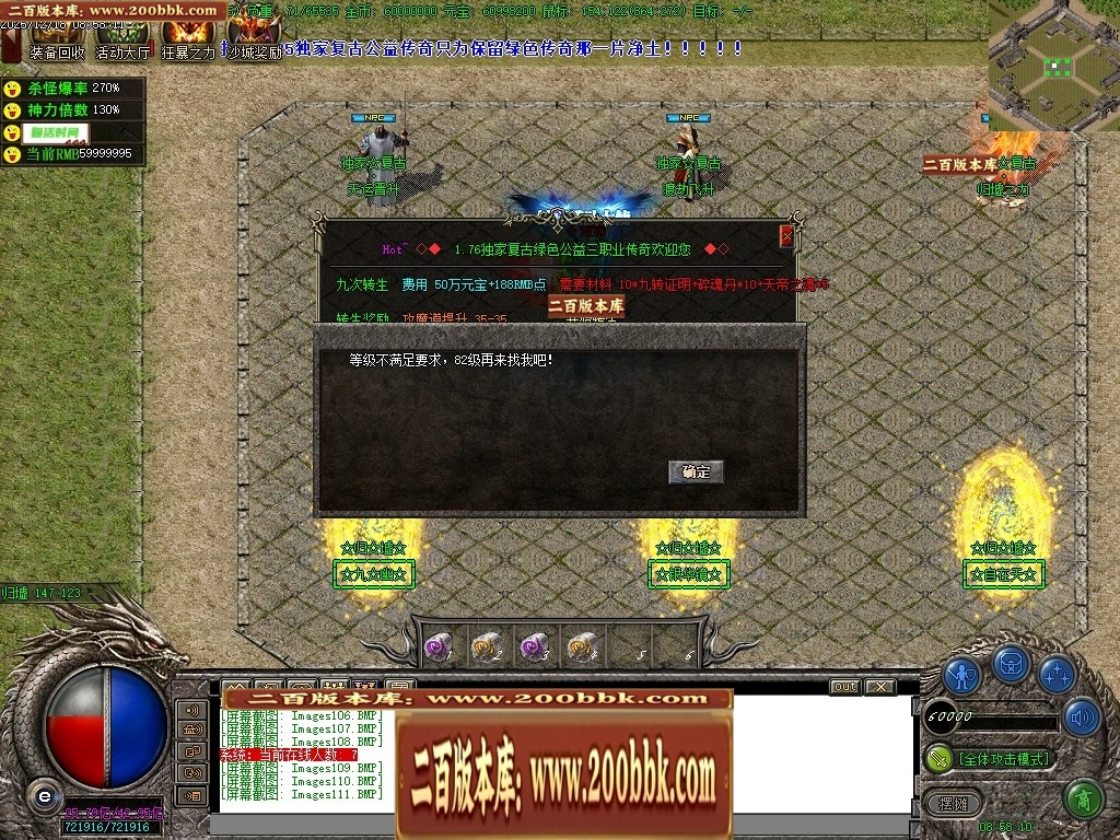 142021oqtyddqvdtryimmu.jpg