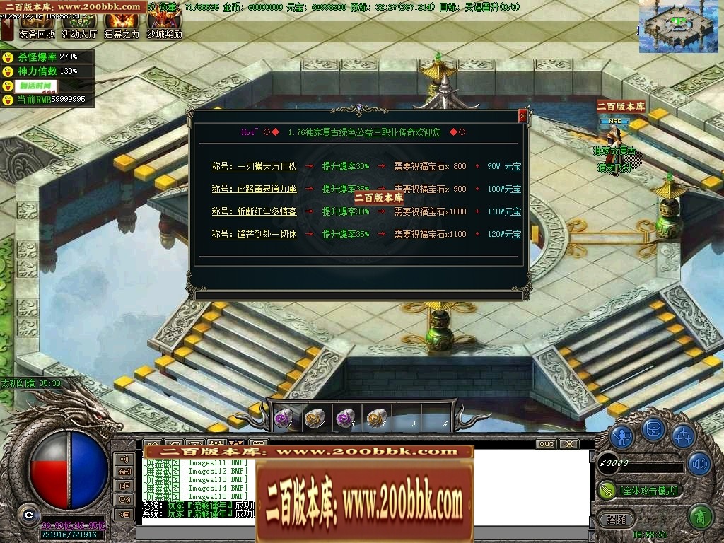 142022y3o2t25zti3235t3.jpg