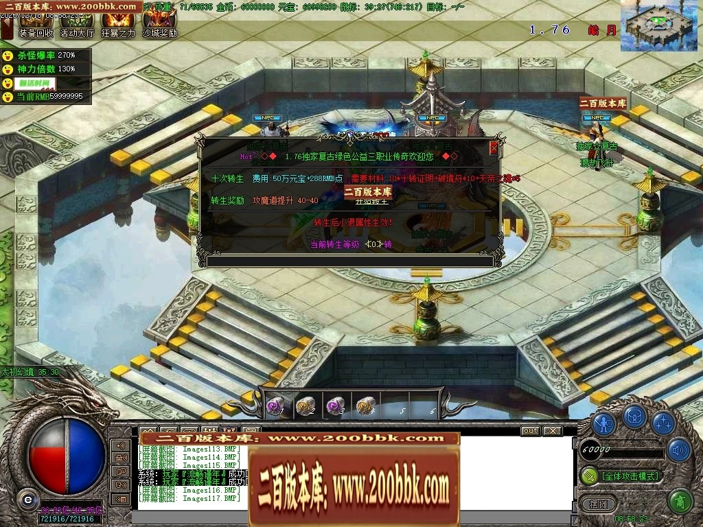 142023oomog11yob0bb28g.jpg