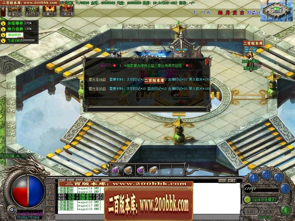 142023lskwpqw97iwghfjh.jpg