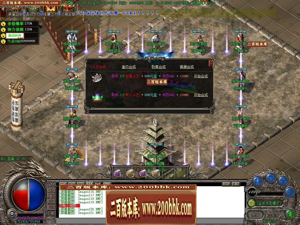 142024nrye6rybokyoy39k.jpg
