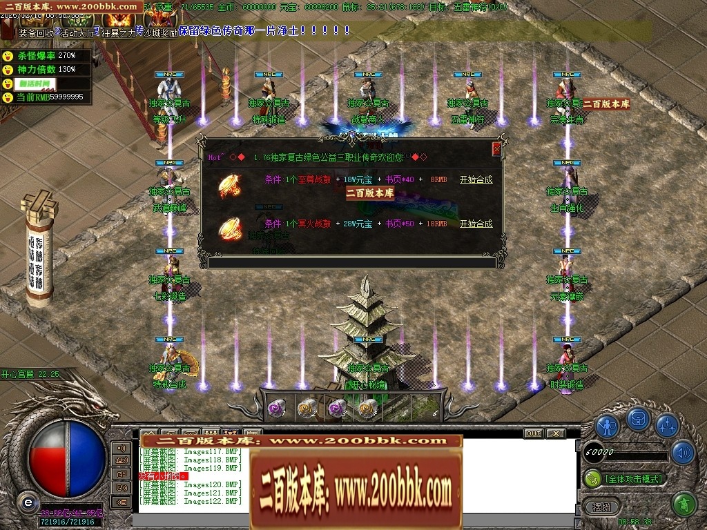 142024hwlfoe9lfeh6o2go.jpg