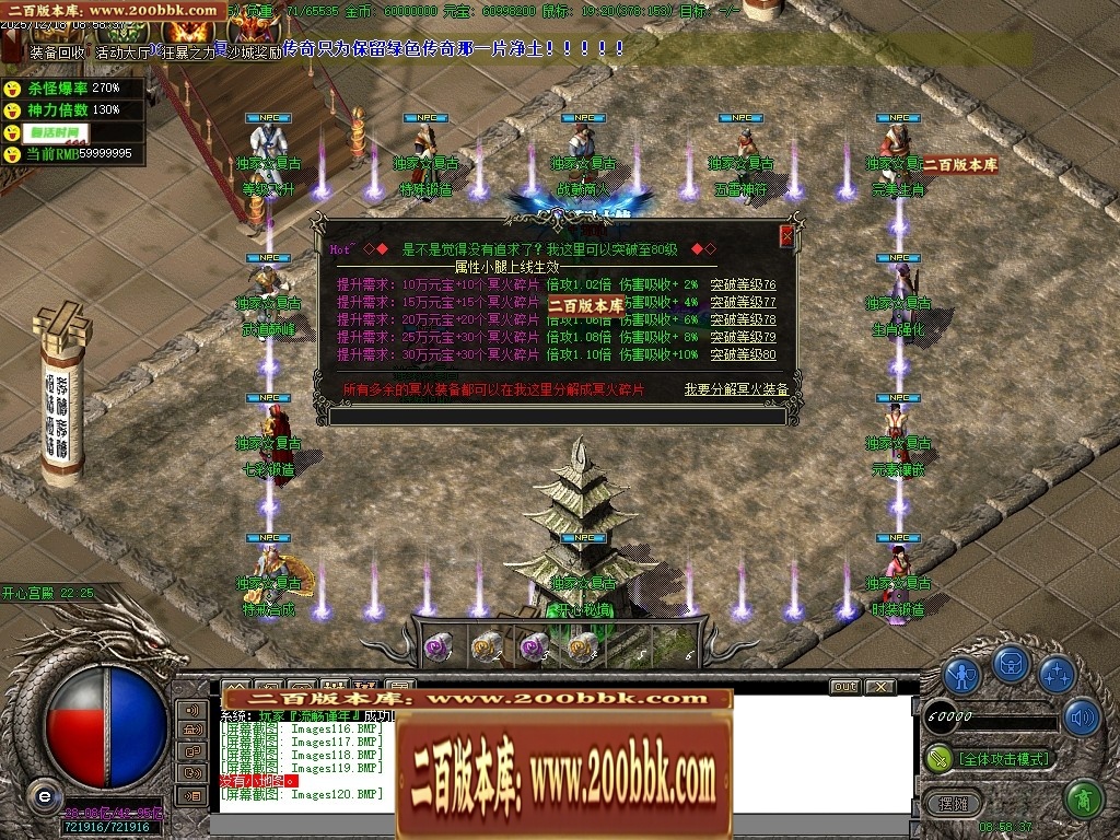 142024yca1ldh2o5e7t7zt.jpg