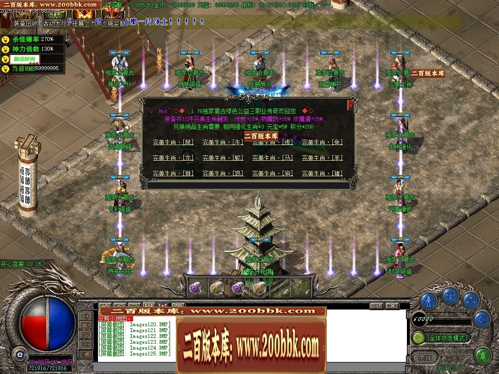 142026ikrhgmmznr8xgdpv.jpg