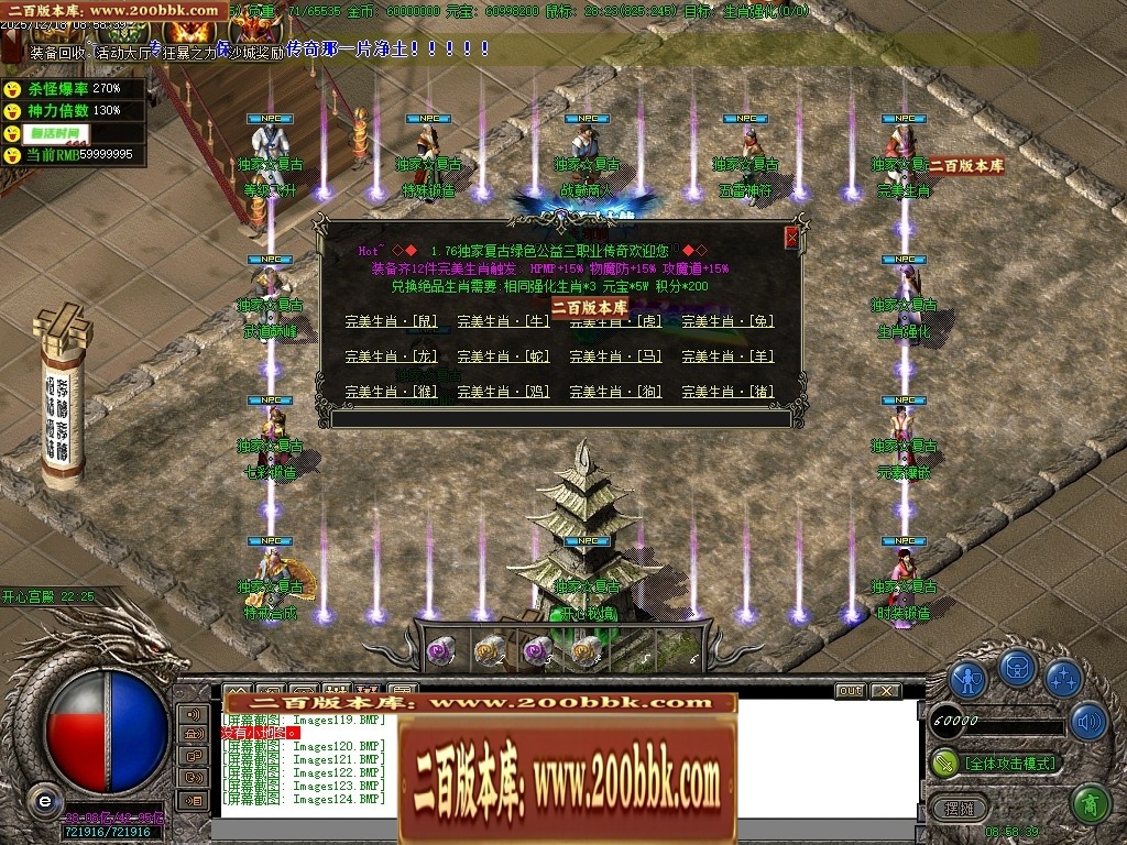 142026vlv9x5ixlvhgidse.jpg
