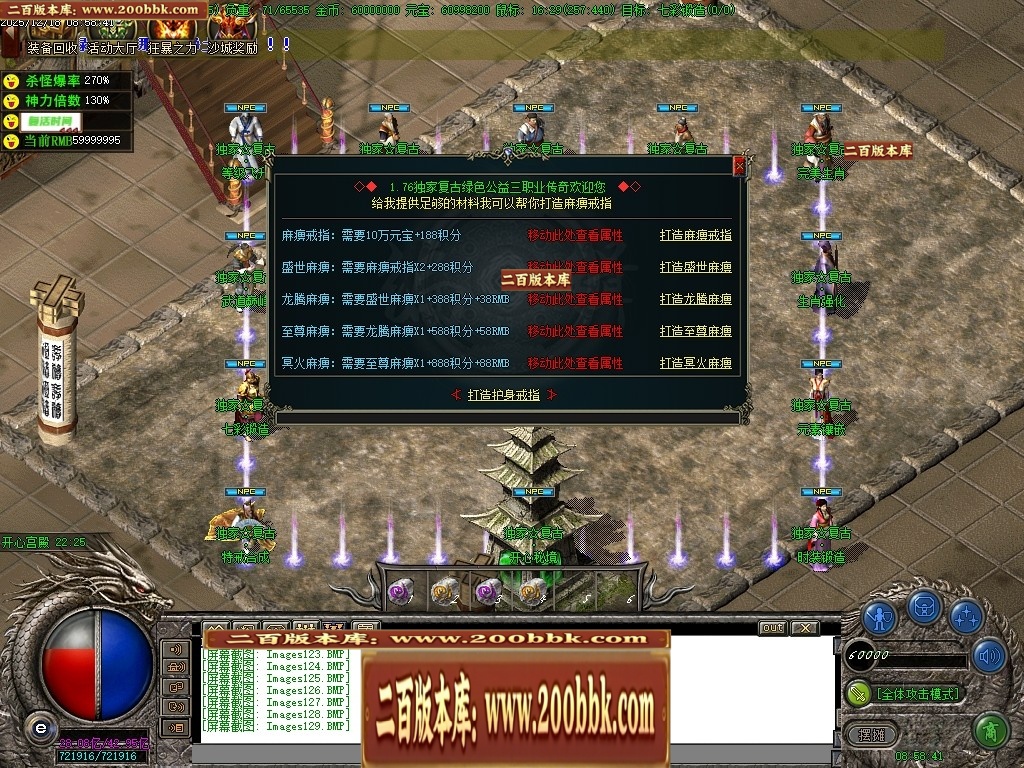 142027m2ep4ebrcgrc92p8.jpg