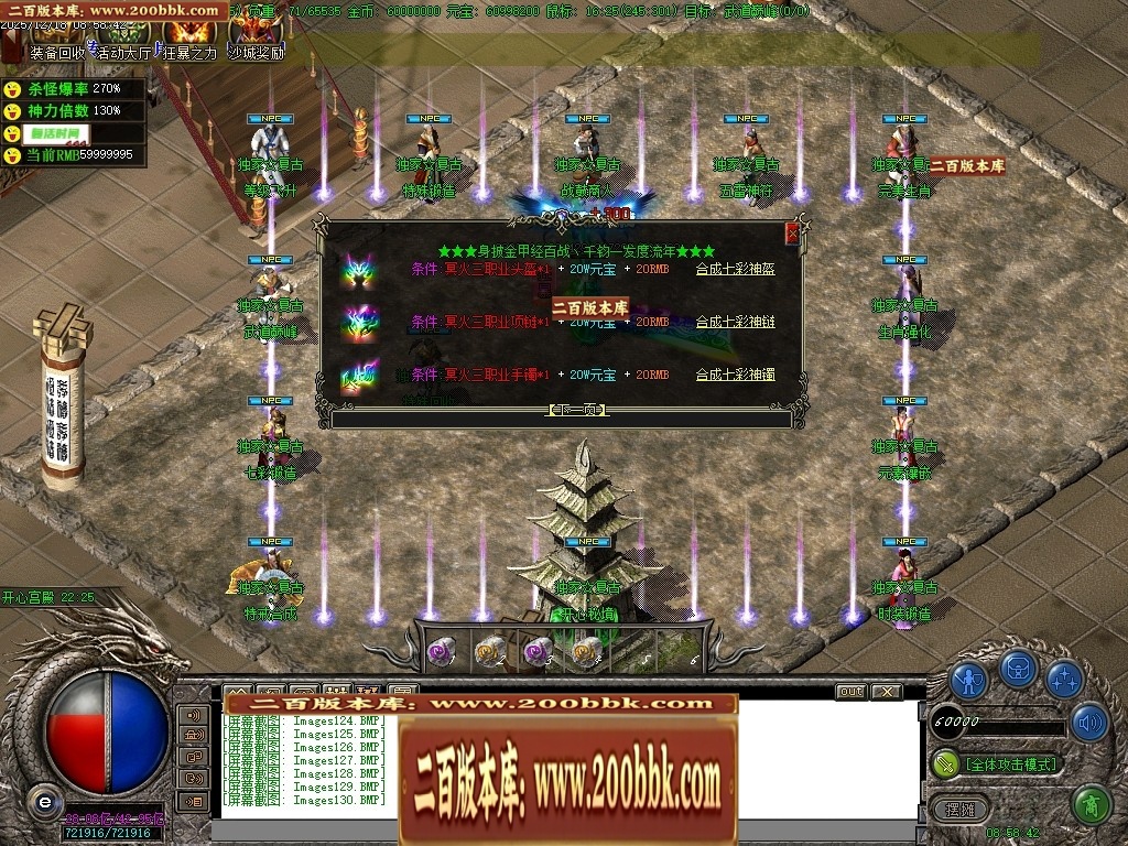 142028sfezai77st8e3q0o.jpg