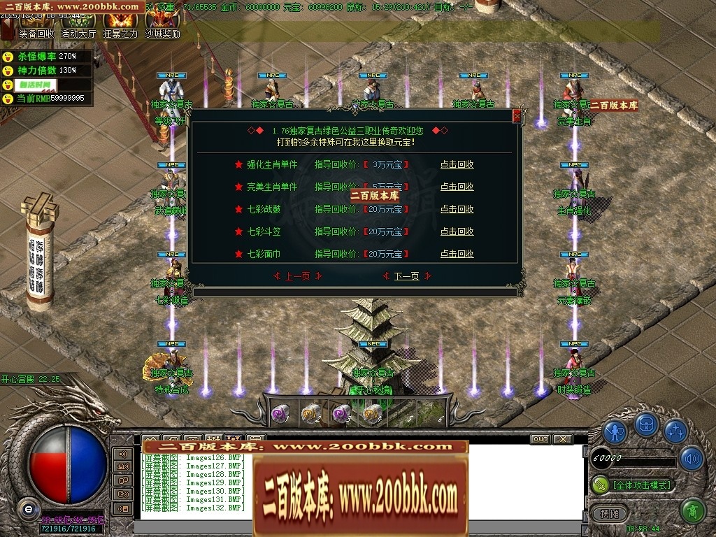 142030roh5g9jygw2o229t.jpg