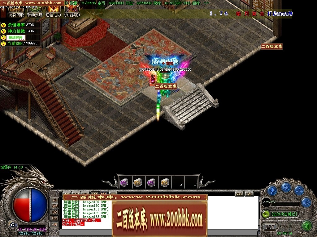 142030mxrr7ru6cc60fcwl.jpg