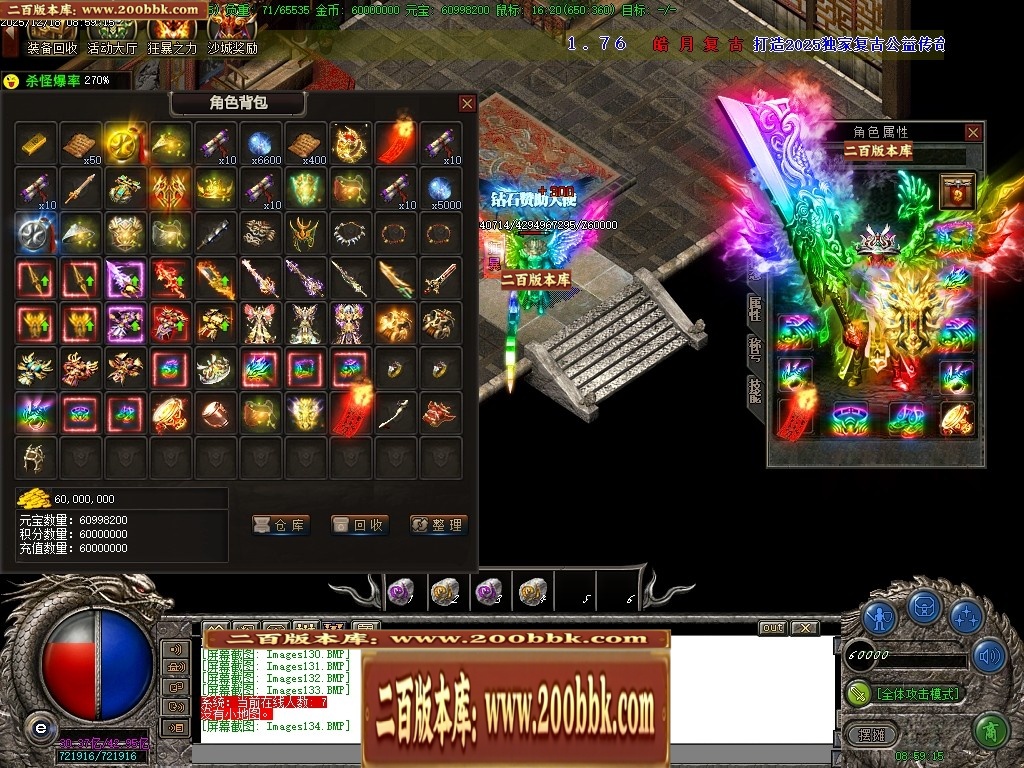 142030ndmwnqhf6mq7m82s.jpg