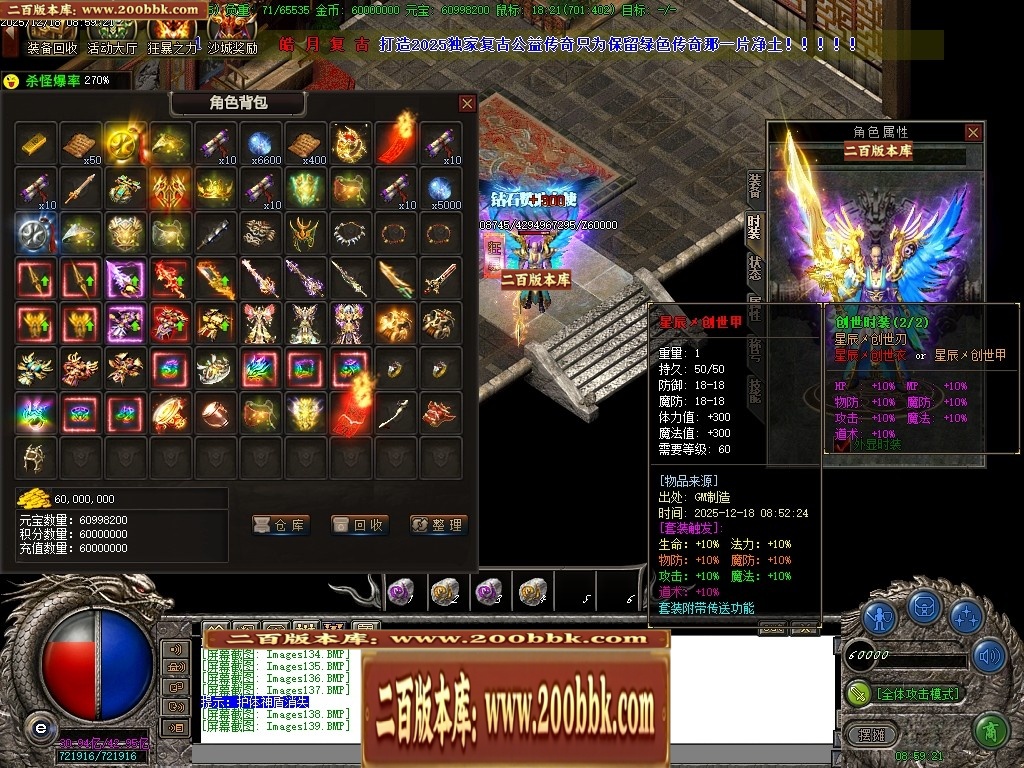 142032t6gu8sqmy3gg3s1s.jpg